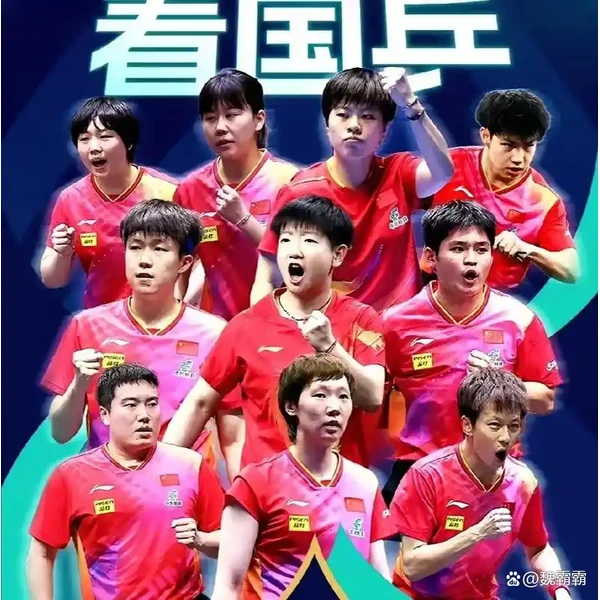 系统革新