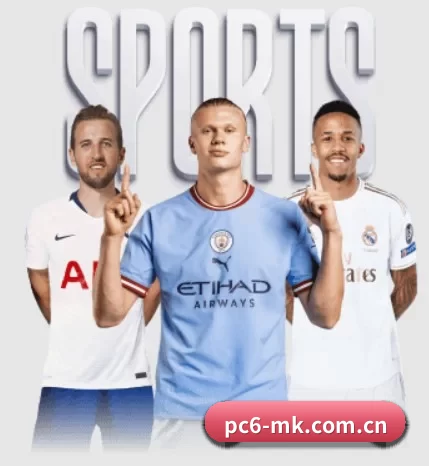 比分查询与赛事提醒 - MKSports